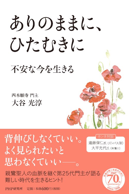 ΤޤޤˡҤभ԰¤ʺ[ë]