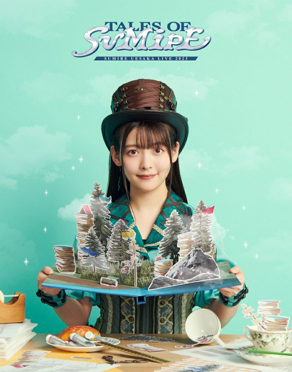 ブックス: 「SUMIRE UESAKA LIVE 2023 TALES OF SUMIPE」【Blu-ray】 - 上坂すみれ - 4988003884109 : DVD