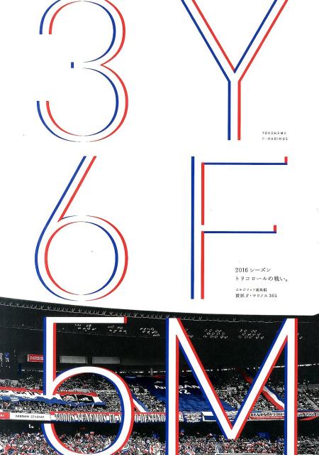 2022 Jリーグ 横浜Fマリノス SE 城彰二 直筆サインカード 2022 Jリーグ 横浜Fマリノス SE 城彰二 直筆サインカード Yahoo