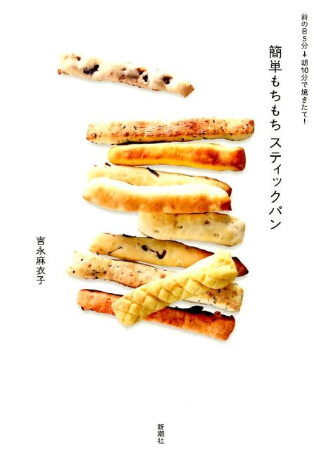 5ʬī10ʬǾƤơñƥåѥ[ȱ]