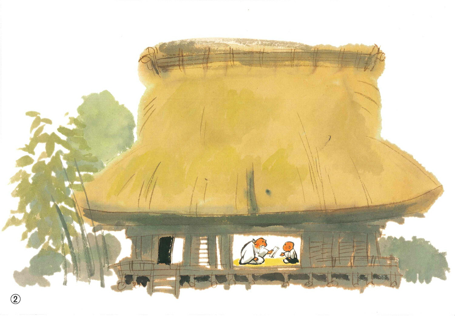 ٤줿ޤС̱äߤФ[ëߤ]