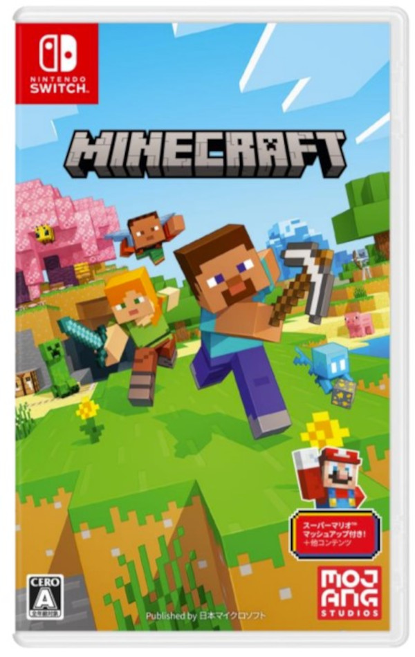 Minecraft Nintendo Switch版画像