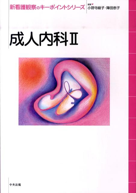 ʡ2ˡʿǸѻΥݥȥ꡼[]