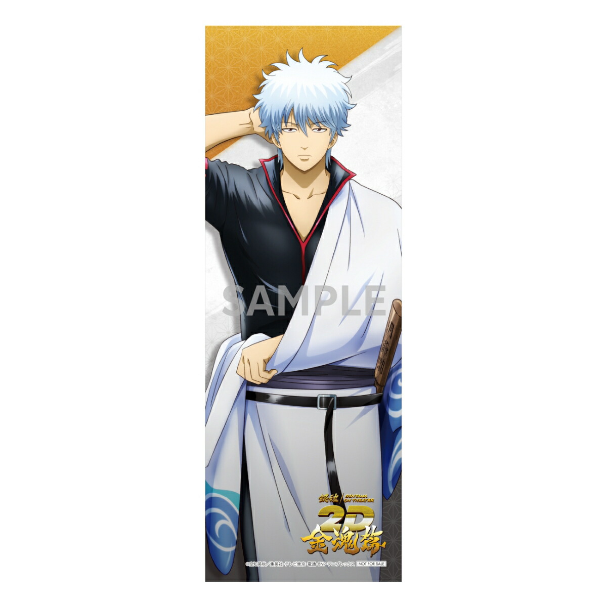 �ڳ�ŷ�֥å�������������ŵ+������ŵ�۶亲���󥷥�����2D�⺲��(��������������)��Blu-ray��(���٤�A3Ⱦ���ۥݥ�������������륭���ۥ�������å�(���Ķ��)+���ƥå���)[(���˥᡼�����)]