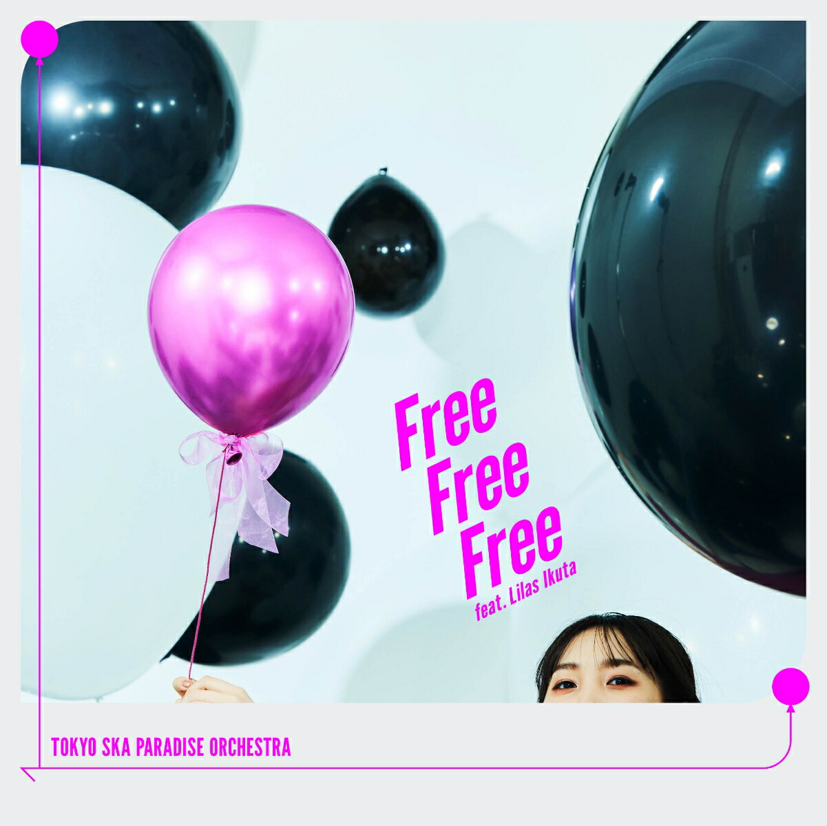 Free Free Free feat.幾田りら (CD＋Blu-ray)