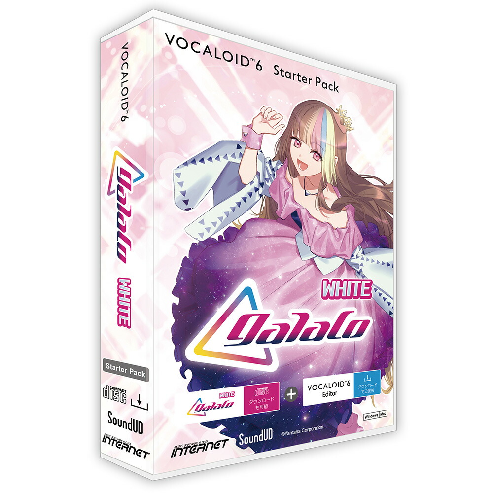 ブックス: VOCALOID6 Starter Pack galaco WHITE - インターネット - 4900607114123 : PCソフト・周辺機器