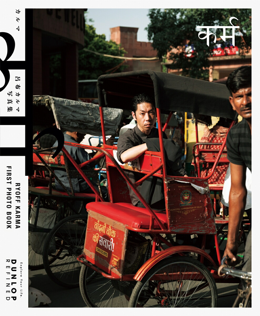 �����Ϥ�ۥ���޼̿���[������Խ���]