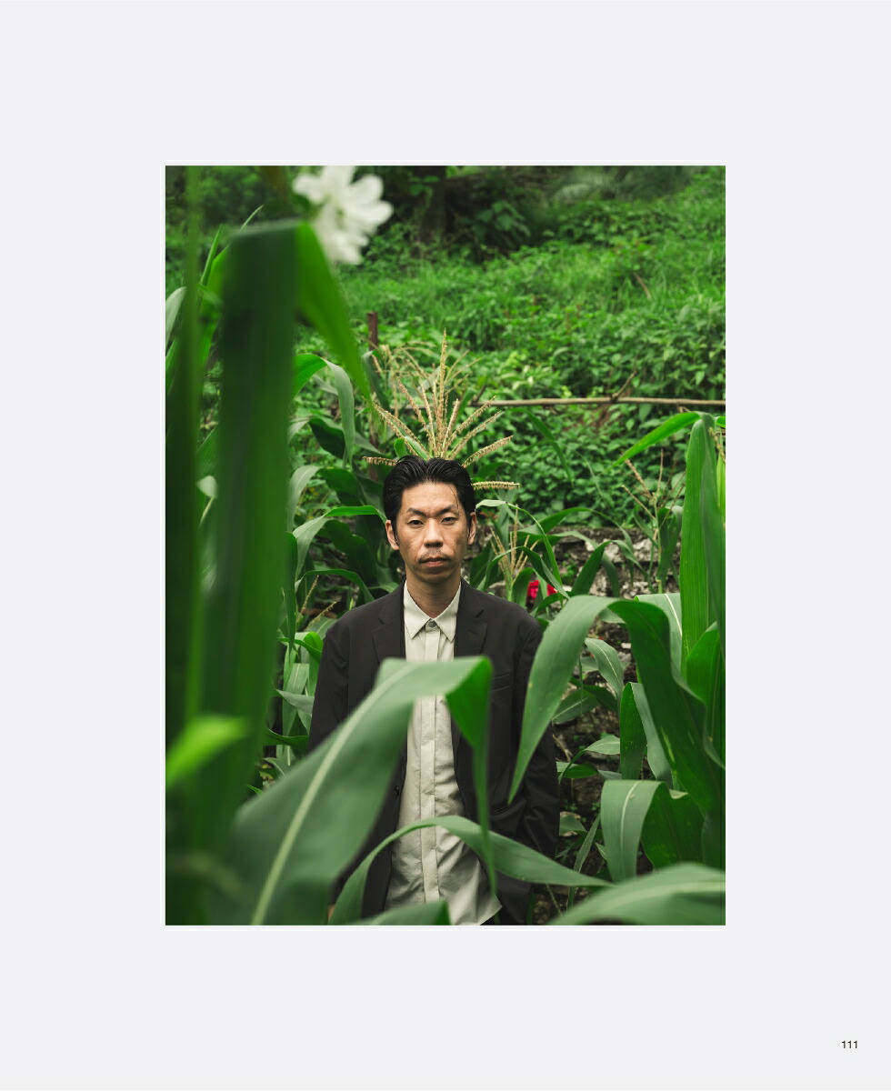 �����Ϥ�ۥ���޼̿���[������Խ���]