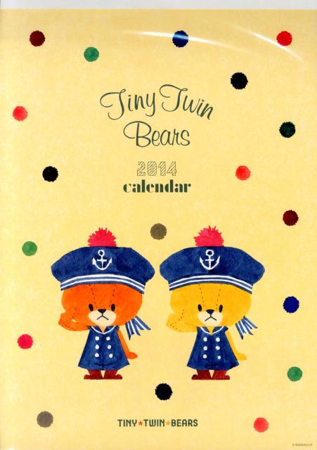 楽天ブックス ルルとロロのごあいさつ 本