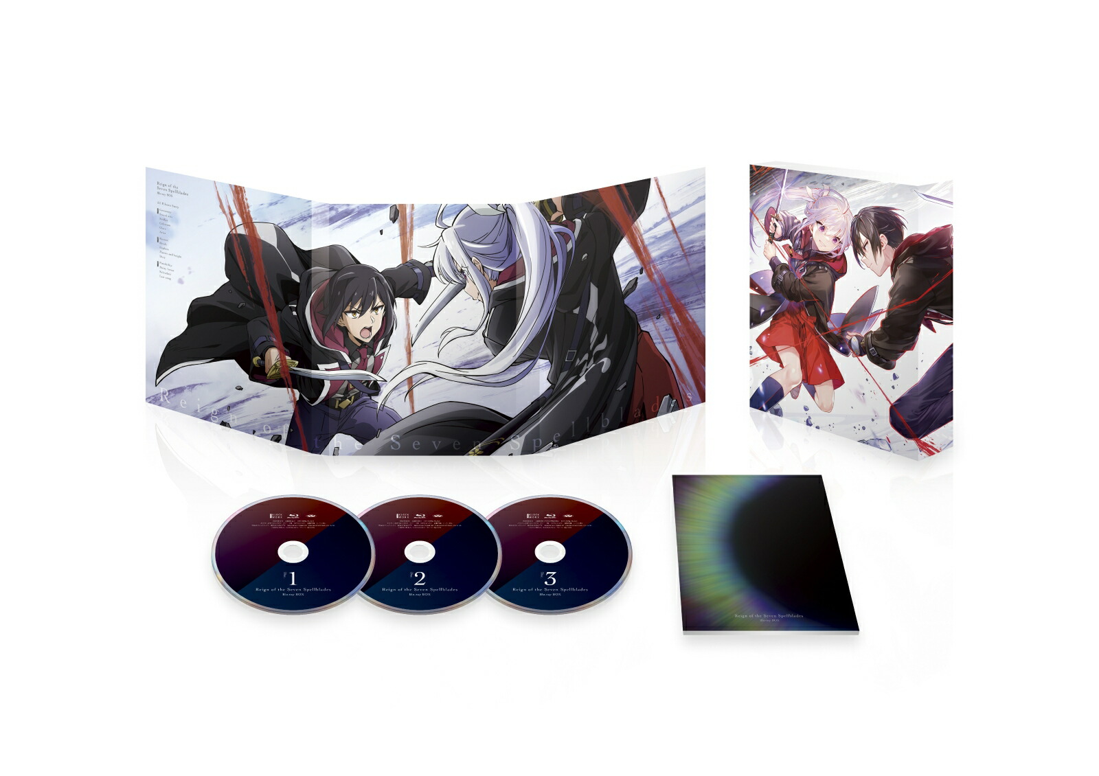 七つの魔剣が支配する【Blu-ray】