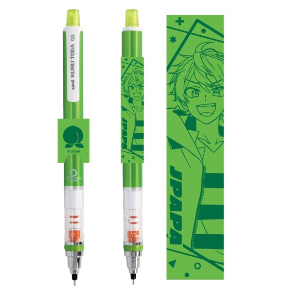 楽天ブックス: カラフルピーチ クルトガ Vol.2 じゃぱぱ - 玩具