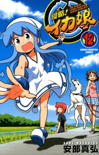 ��ά������̼��12�ˡʾ�ǯ�����ԥ��󡦥��ߥå�����[��������]