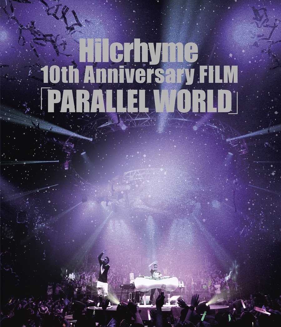 楽天ブックス: Hilcrhyme 10th Anniversary FILM「PARALLEL WORLD