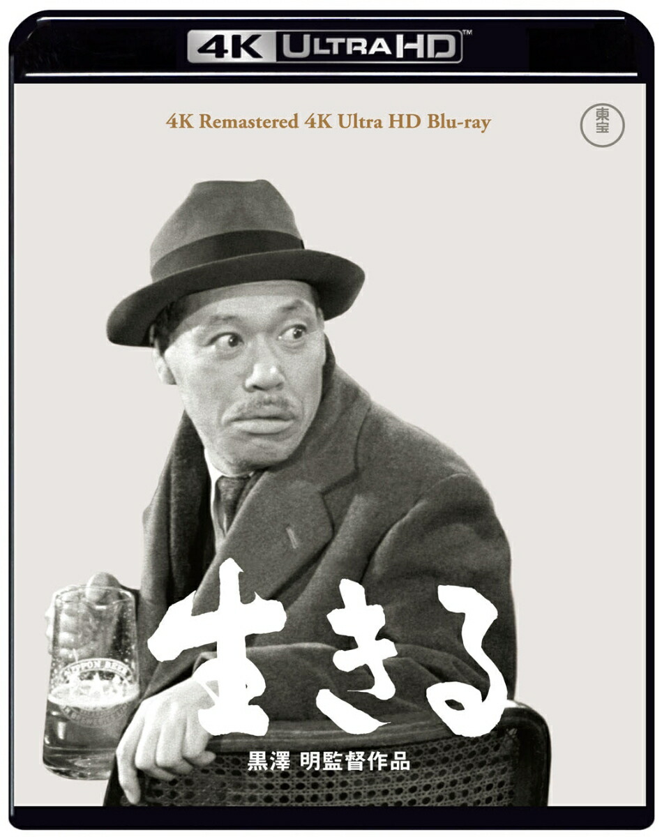 4Kޥ4KUltraHDBlu-ray4KULTRAHD[߷]