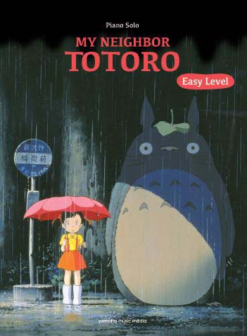 My　Neighbor　Totoro　for　Piano　Solo　Easy　L画像