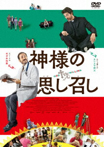 ͤλפ[ޥ륳꡼]