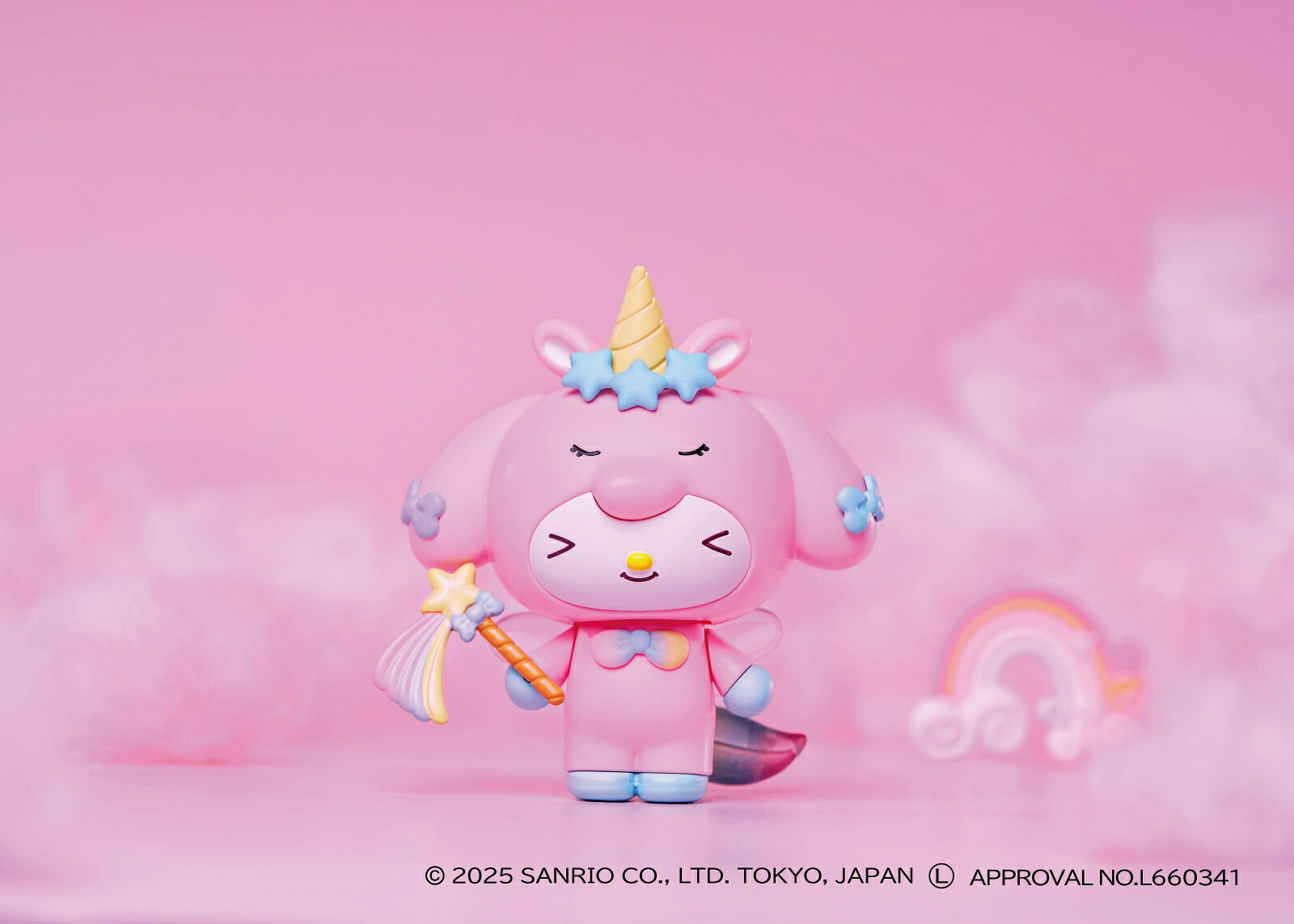 くみたてプラドール MY MELODY Unicorn Party