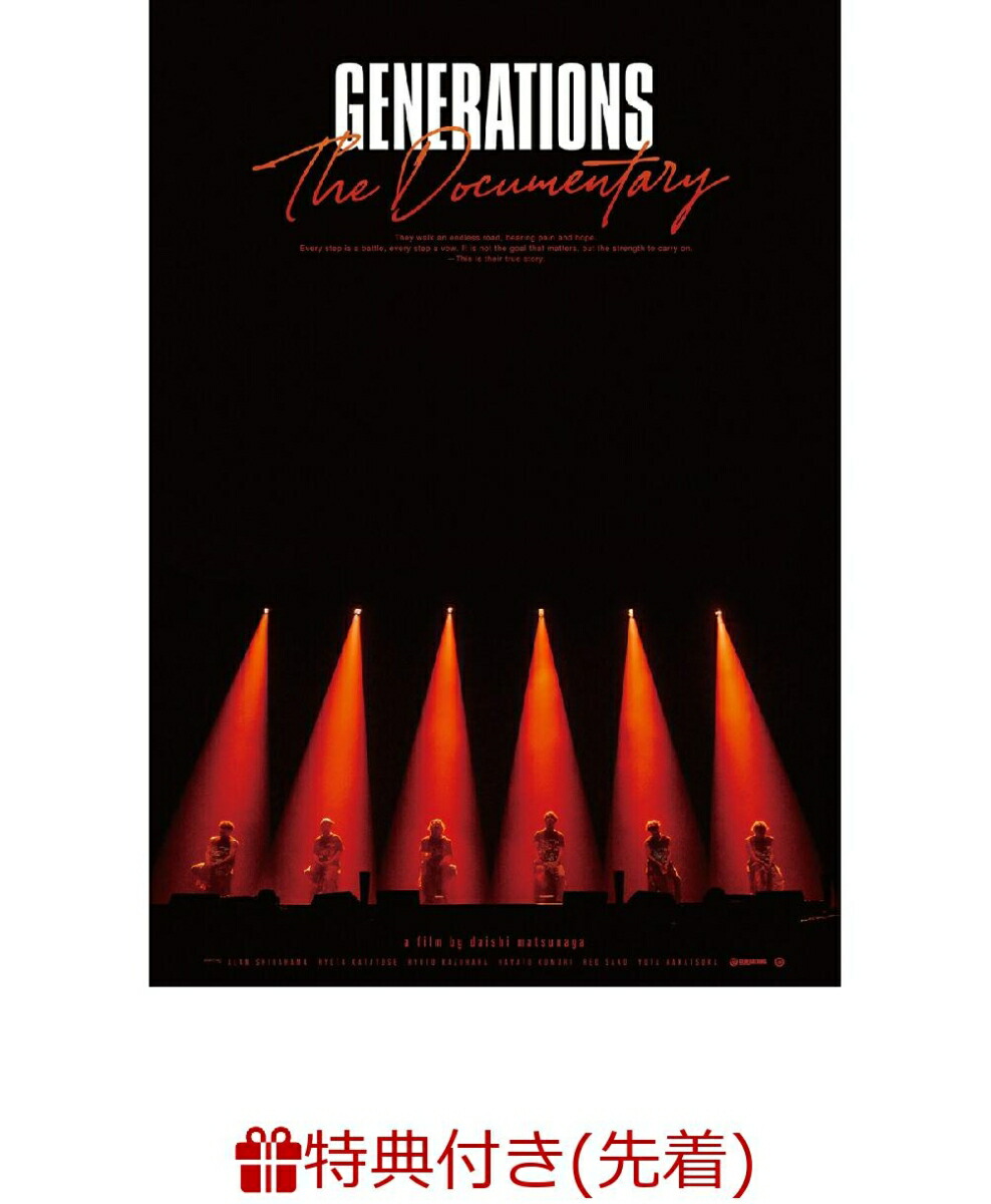 ��������ŵ��GENERATIONS:TheDocumentary(�����������)(�ݥ��ȥ�����)[GENERATIONSfromEXILETRIBE]