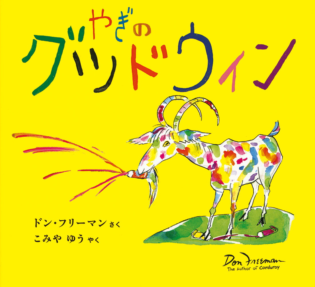 䤮Υåɥܥ꡼[ɥ󡦥ե꡼ޥ]