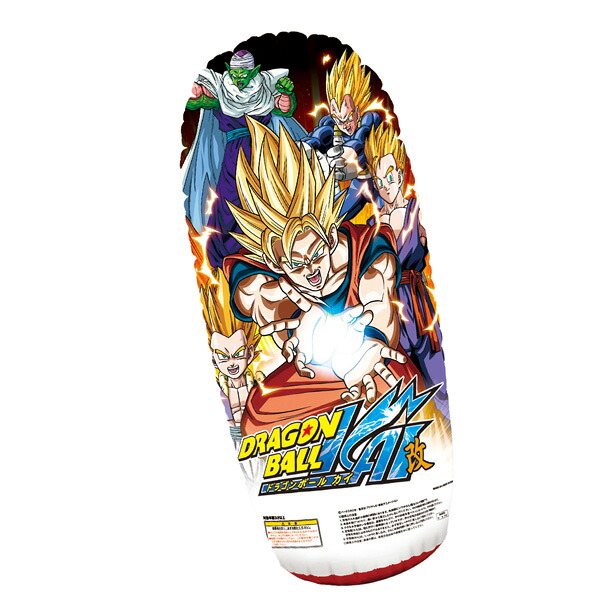 ドラゴンボール改 パンチファイター 楽天ブックス: ドラゴンボール改 パンチファイター - 玩具