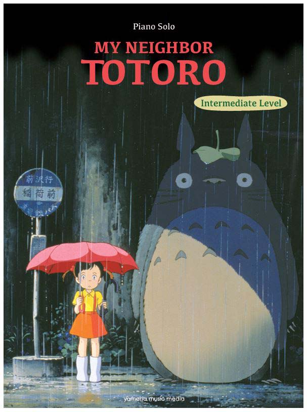 楽天ブックス: My Neighbor Totoro for Piano Solo Interm - 【英語版 