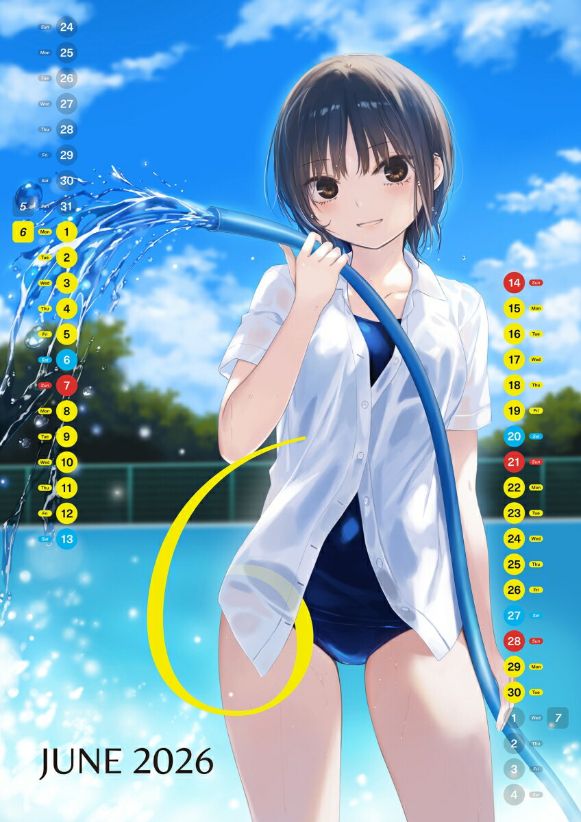 ���굮²�����ƥ����ȥ�������2026[���굮²]