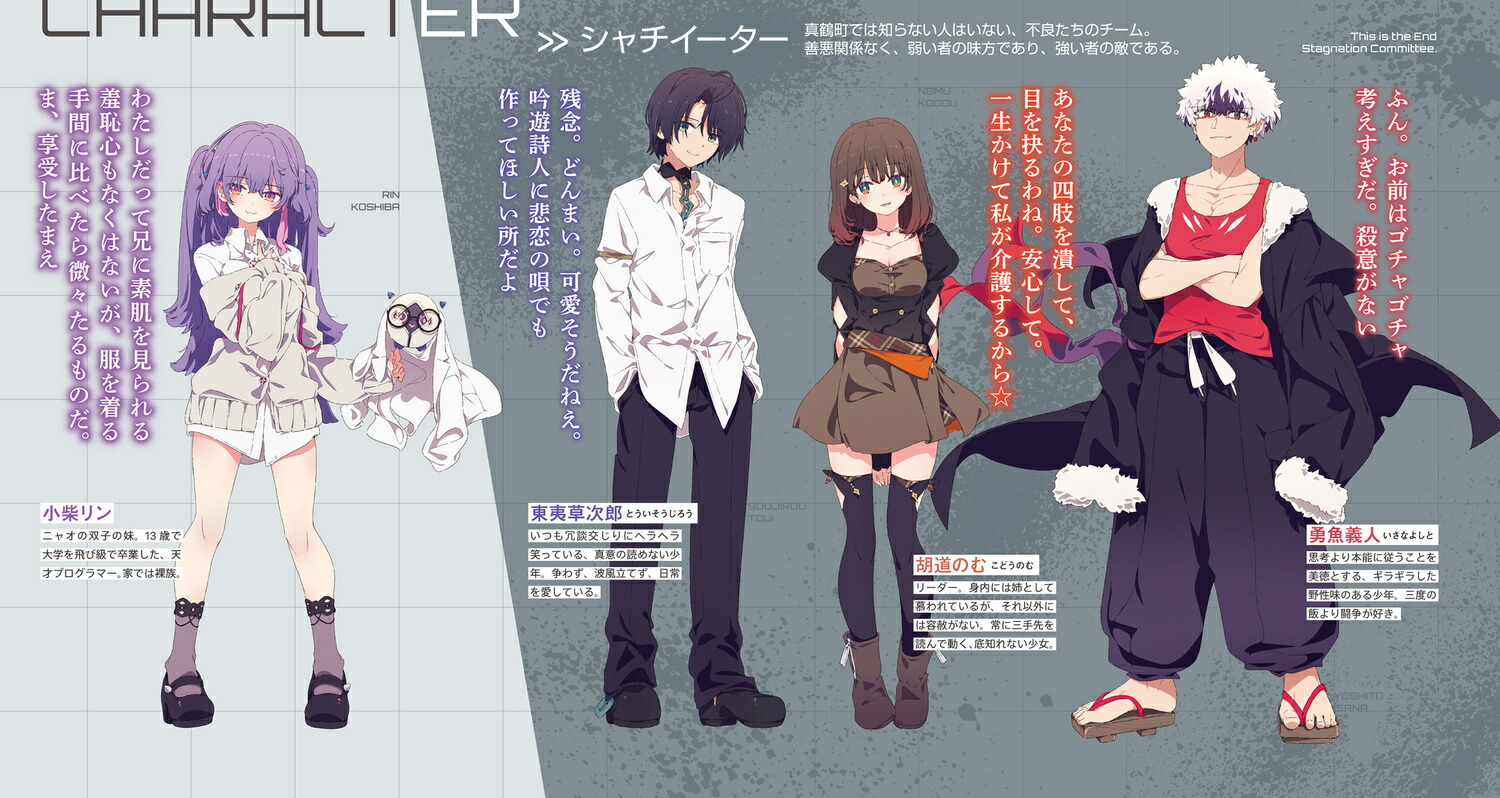 �����顢�������ڰѰ���5���ŷ�ʸ�ˡ�[������]