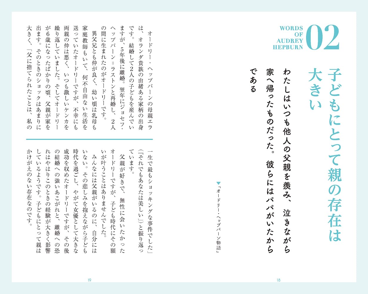 �����ɥ꡼���إåץС���θ����ˤ��ߤʤ�����Ϳ��³����ʷ�������ְο͡�̾�͡�ã�ͤθ��ե��꡼���ס�[��������]