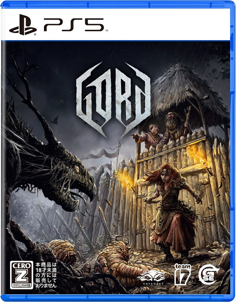 GORD