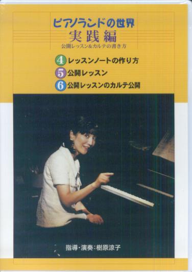 DVD��ԥ��Υ��ɤ������ʼ����ԡˡʡ�DVD���[�����û�]