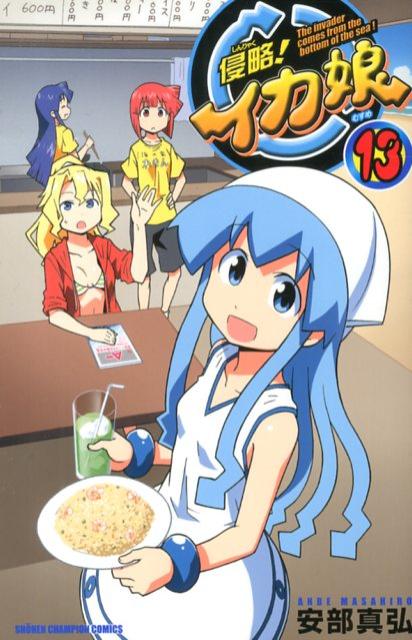 ά̼13ˡʾǯԥ󡦥ߥå[]