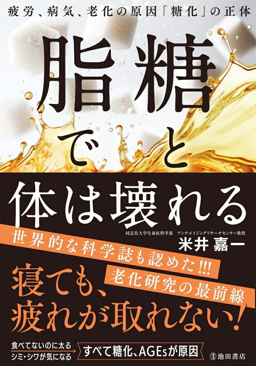 ���Ȼ���Τϲ������ϫ���µ���Ϸ���θ����������פ�����[�ư�Ű�]