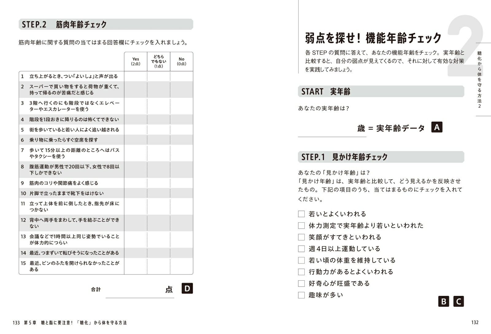 ���Ȼ���Τϲ������ϫ���µ���Ϸ���θ����������פ�����[�ư�Ű�]