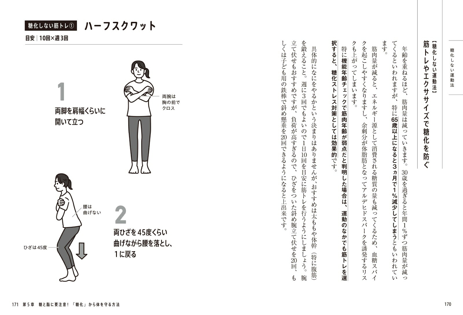 ���Ȼ���Τϲ������ϫ���µ���Ϸ���θ����������פ�����[�ư�Ű�]