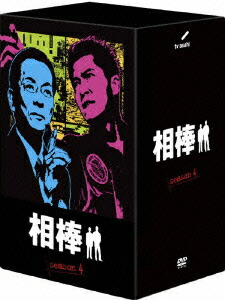 楽天ブックス 相棒 Season 4 Dvd Box 1 和泉聖治 水谷豊 Dvd