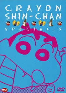 ����ŵ�ۥ����󤷤����󥹥ڥ����5(���ˤä������ꥢ������)[���海��]