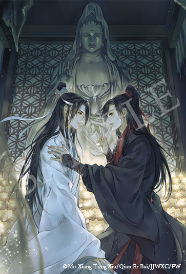 楽天市場 羨雲 魔道祖師動畫官方美術設定集 中国版 The Untamed せんうん まどうそし 魔道祖師 陳情令 無羈 ビジュアルブック 設定資料集 公式 アジア音楽ショップ亞洲音樂購物網