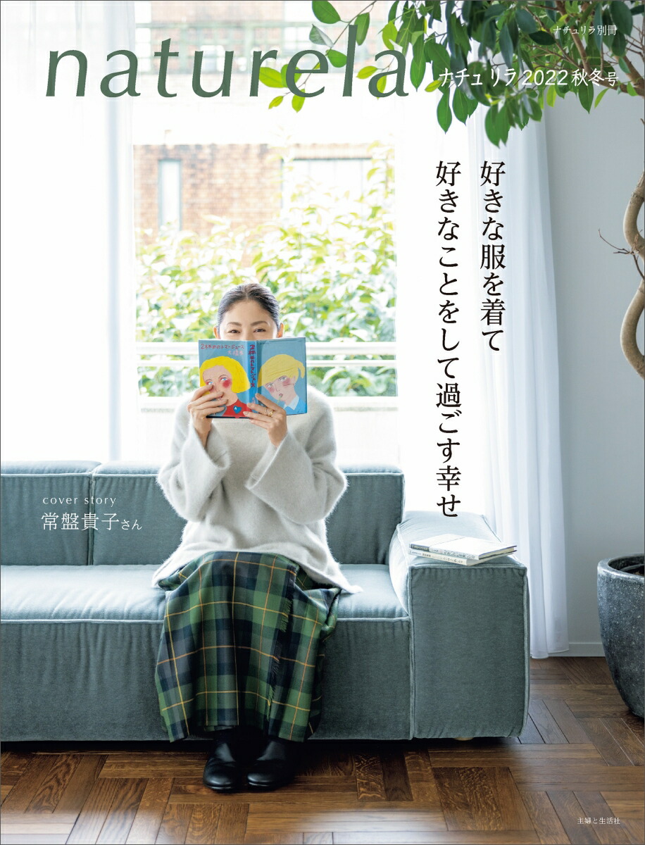 �ʥ�����2022���߹�ʥʥ������̺���[���ؤ������]