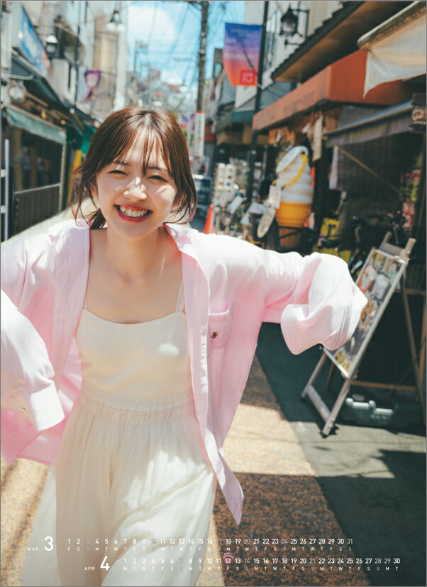 ���ڰ�����2024ǯ1��Ϥޤꥫ��������