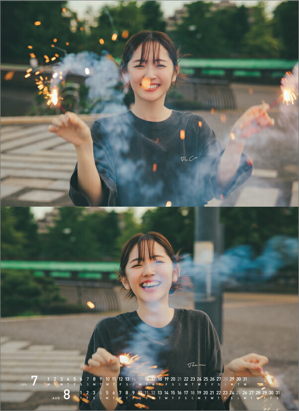 ���ڰ�����2024ǯ1��Ϥޤꥫ��������