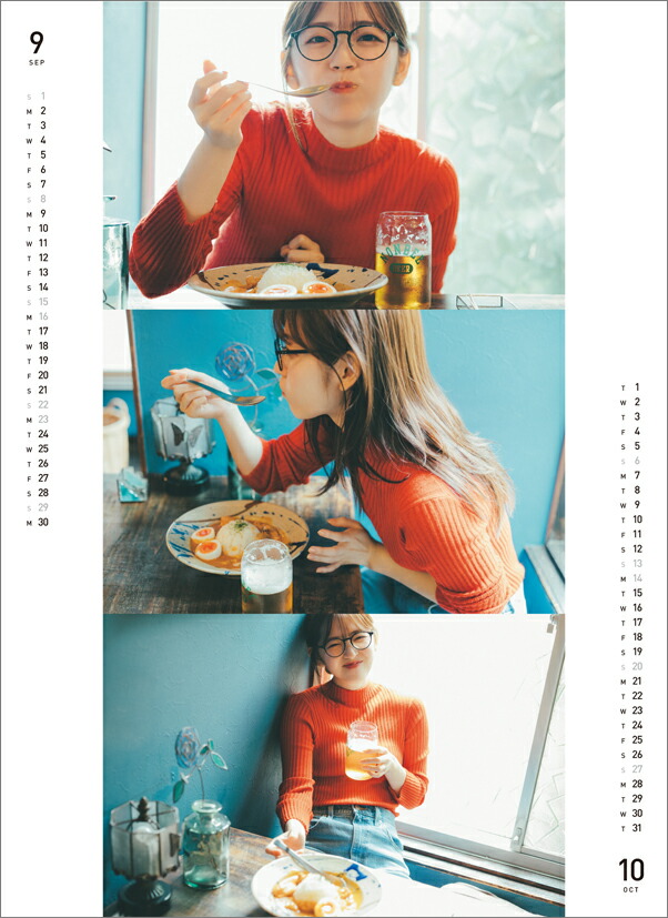 ���ڰ�����2024ǯ1��Ϥޤꥫ��������