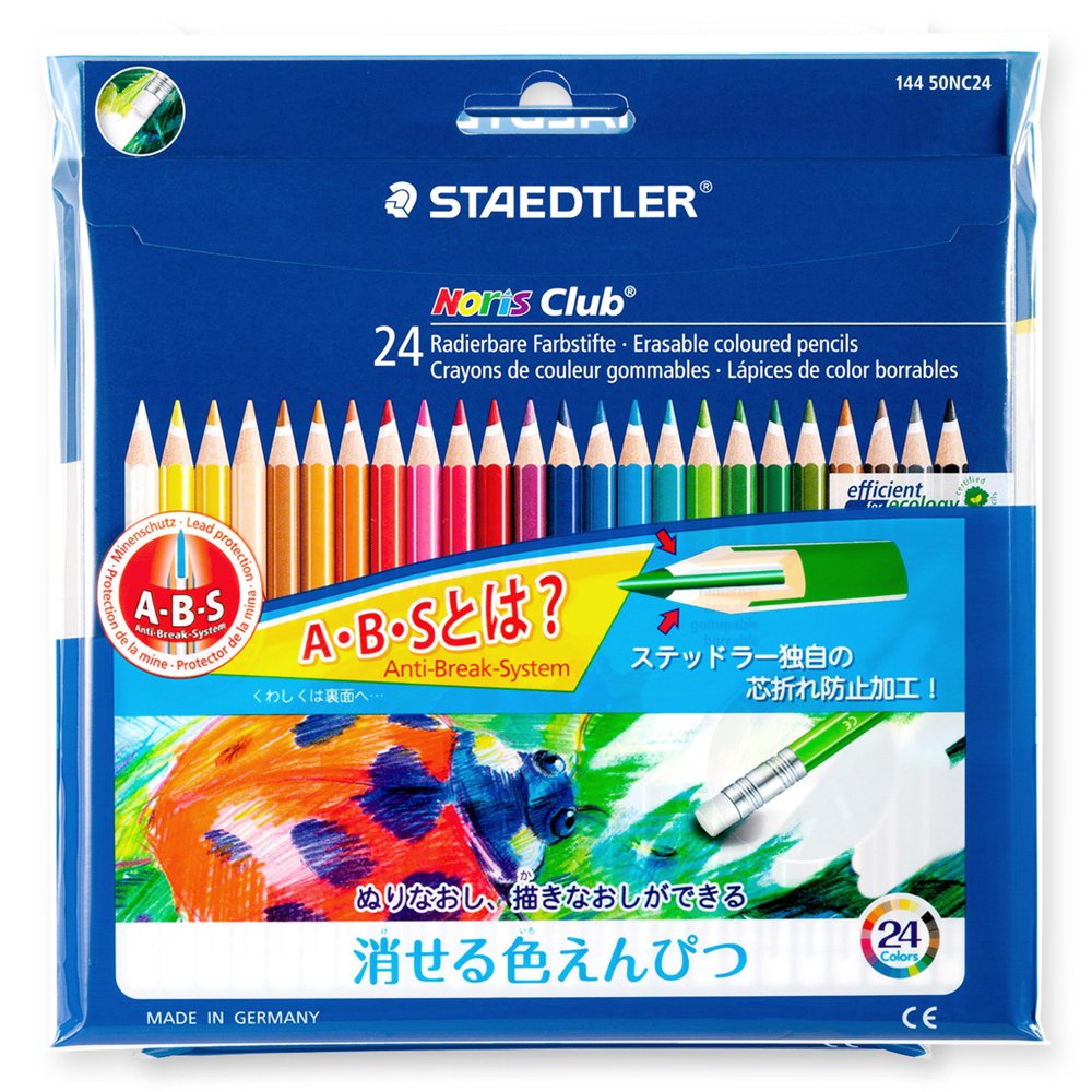 時間指定不可 送料無料 まとめ ステッドラー ノリスクラブ 消せる色鉛筆24色 144 50nc24 1セット 10セット 生活用品 インテリア 雑貨 文具 公式限定新作 送料無料 Www Centrodeladultomayor Com Uy 時間指定不可 送料無料 まとめ ステッドラー ノリスクラブ 消せる色鉛筆24色 144 50nc24 1セット 10セット 生活用品 インテリア 雑貨 文具 公式限定新作 送料無料 Www Centrodeladultomayor Com Uy