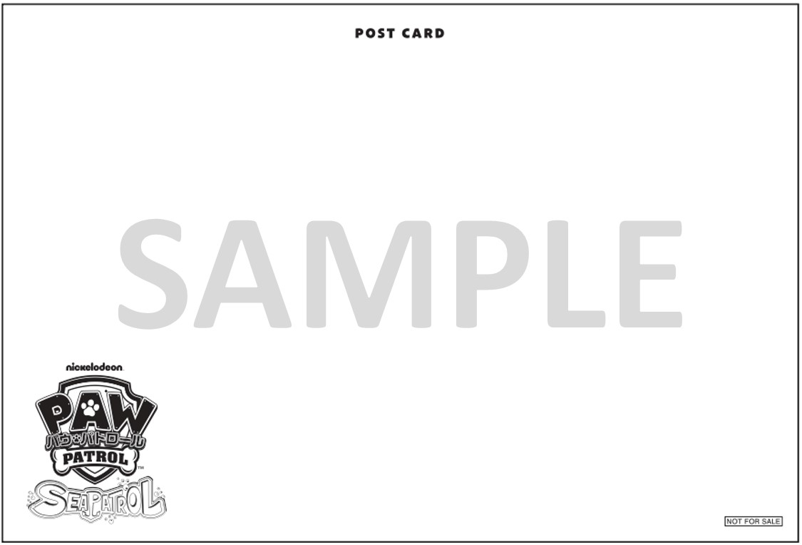 �ѥ����ѥȥ����륷������4�����ѥȥ�����!�ѥ����ƥ����򤹤���[(���˥᡼�����)]