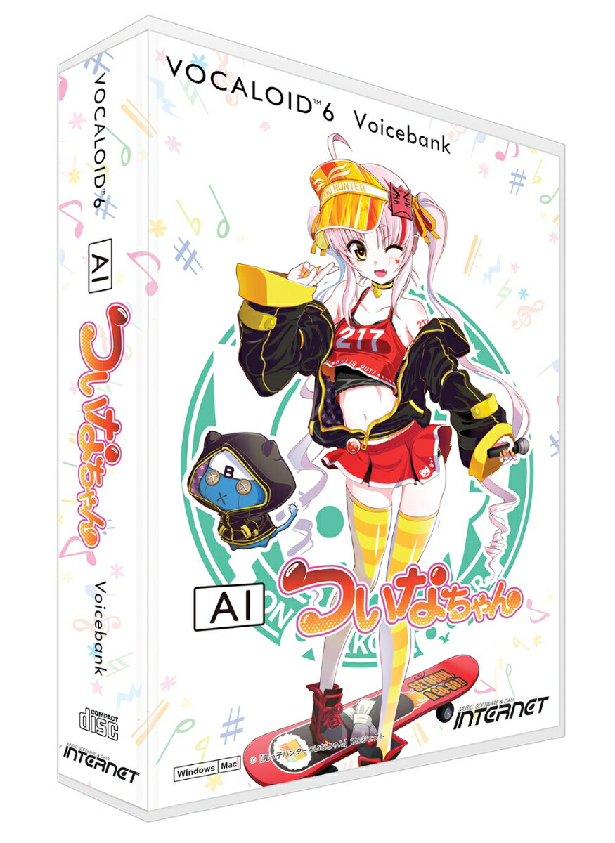 ブックス: VOCALOID6 Voicebank AI ついなちゃん - インターネット - 4900607114161 : PCソフト・周辺機器
