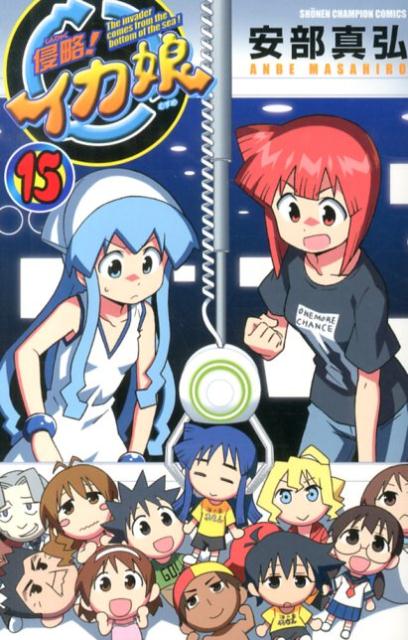 ��ά������̼��15�ˡʾ�ǯ�����ԥ��󥳥ߥå�����[��������]