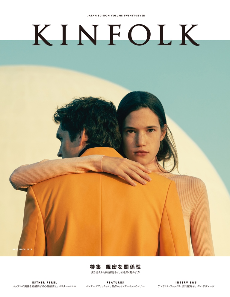 楽天ブックス: KINFOLK JAPAN EDITION VOL.27 - 9784777024162 : 本