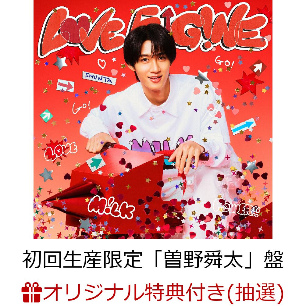 楽天ブックス: 【楽天ブックス限定抽選特典】【7/27 東京ガーデン