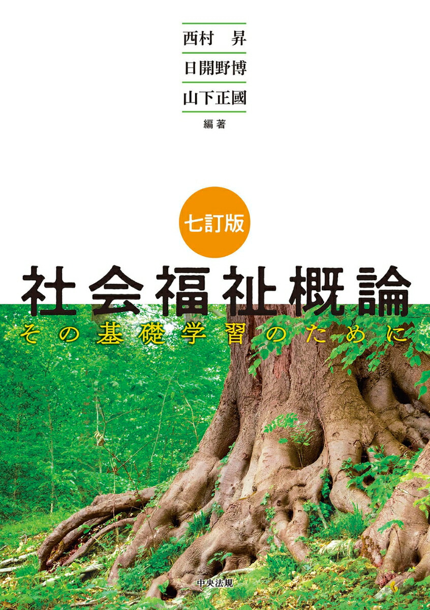 ǼҲʡ㳵δóؽΤ[¼]