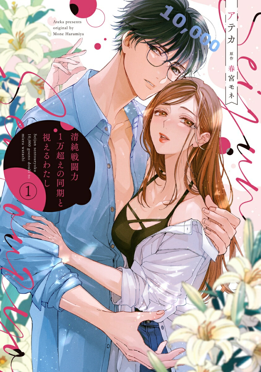 Ʈ1ĶƱȻ뤨錄1[ƥ]