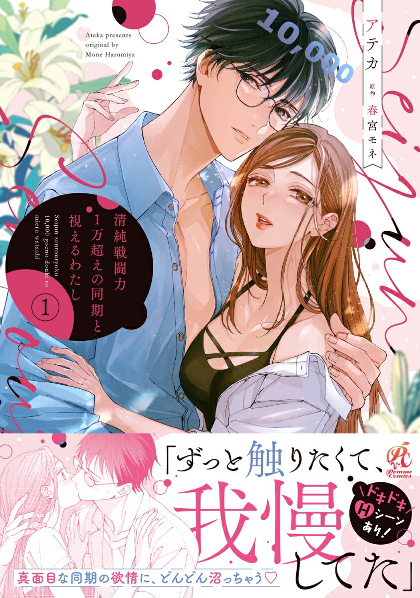 Ʈ1ĶƱȻ뤨錄1[ƥ]